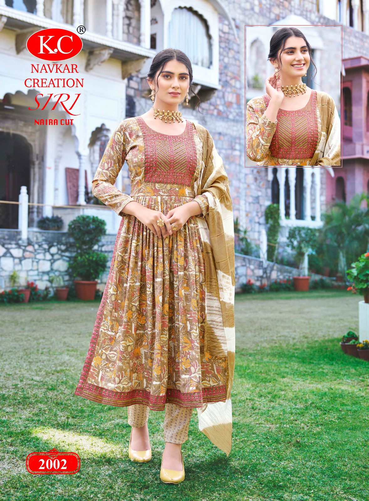 Siri Vol 2 By Kc Capsule Foil Printed Printed Naira Cut Kurti With Bottom Dupatta Wholesale Shop In Surat